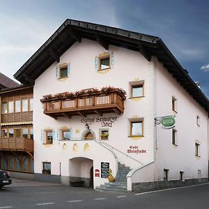 Hotel Schwarzer Adler